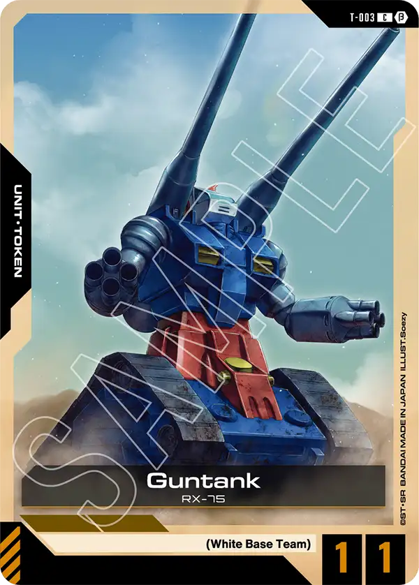 T-003 p1