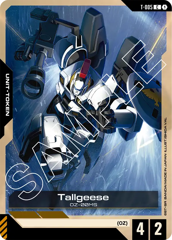 T-005